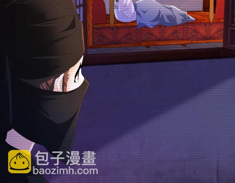 第39话 蜕变(1/2)-第40话