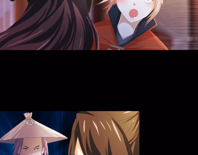 第41话 传说中的昙花(1/2)-第42话