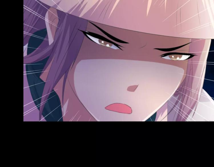 第41话 传说中的昙花(1/2)-第42话