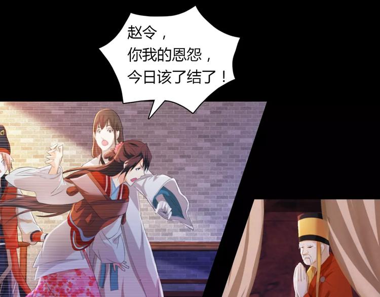 第41话 传说中的昙花(1/2)-第42话