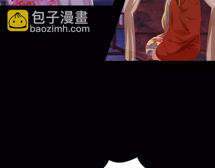 第41话 传说中的昙花(1/2)-第42话