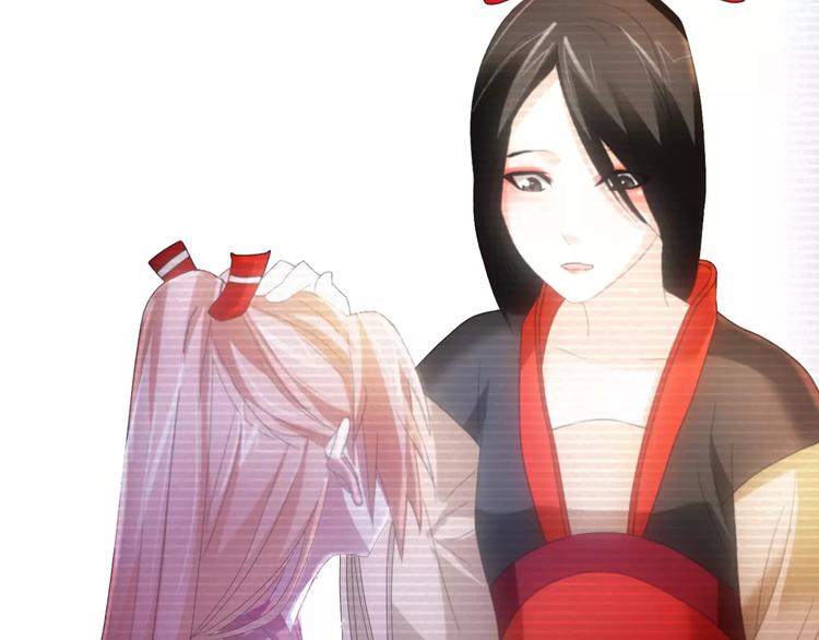 第43话 忘记痛苦才能活下去(1/2)-第44话