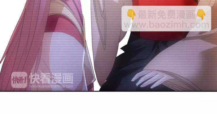 第43话 忘记痛苦才能活下去(1/2)-第44话