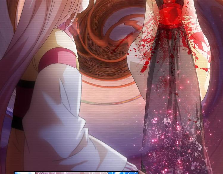 第43话 忘记痛苦才能活下去(1/2)-第44话