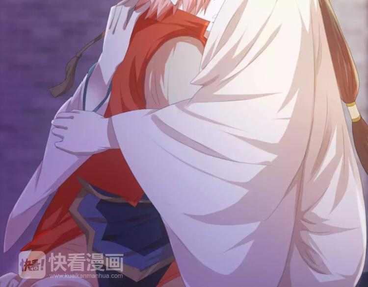 第43话 忘记痛苦才能活下去(1/2)-第44话