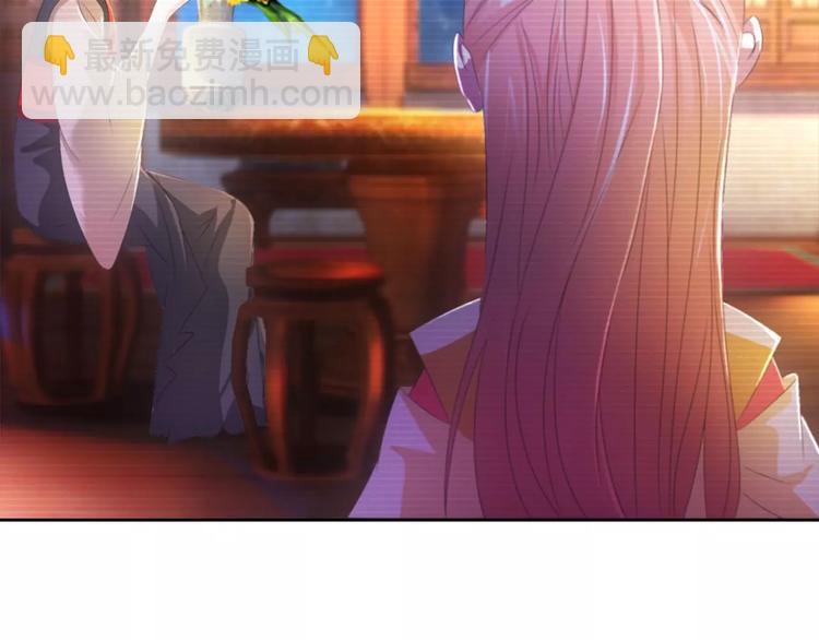 第43话 忘记痛苦才能活下去(1/2)-第44话