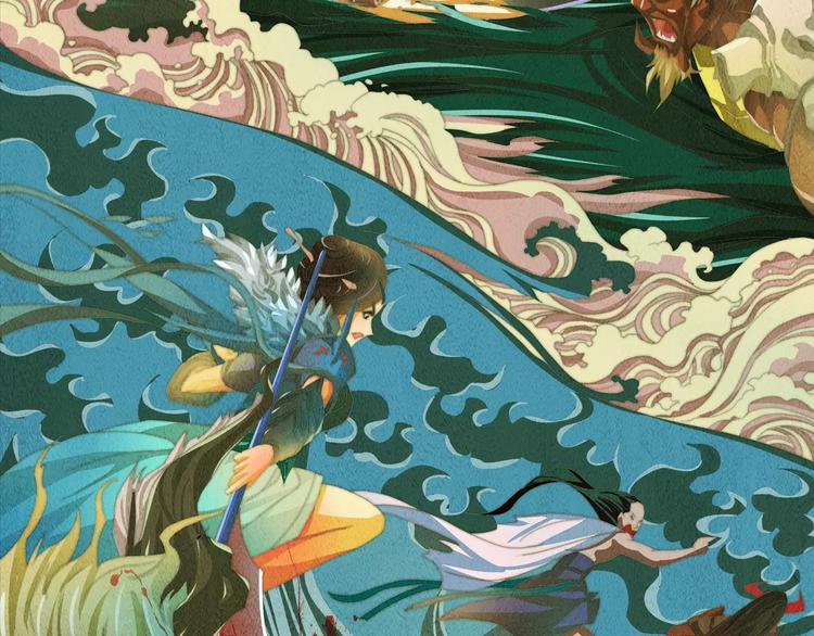 第45话 昆仑派谜案(1/2)-第46话