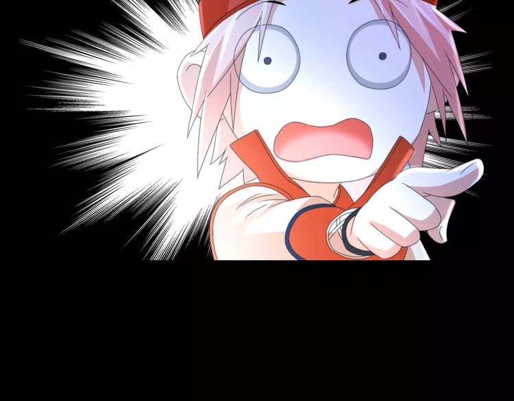 第45话 昆仑派谜案(1/2)-第46话