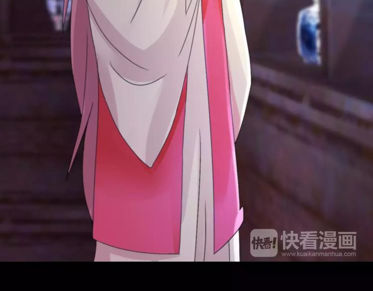 第45话 昆仑派谜案(1/2)-第46话