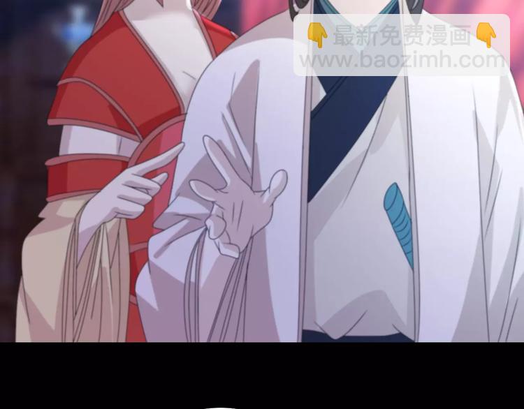 第45话 昆仑派谜案(1/2)-第46话