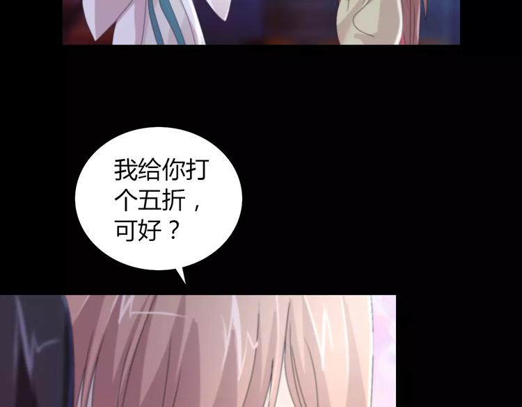 第45话 昆仑派谜案(1/2)-第46话