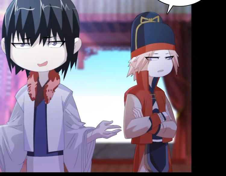 第45话 昆仑派谜案(1/2)-第46话