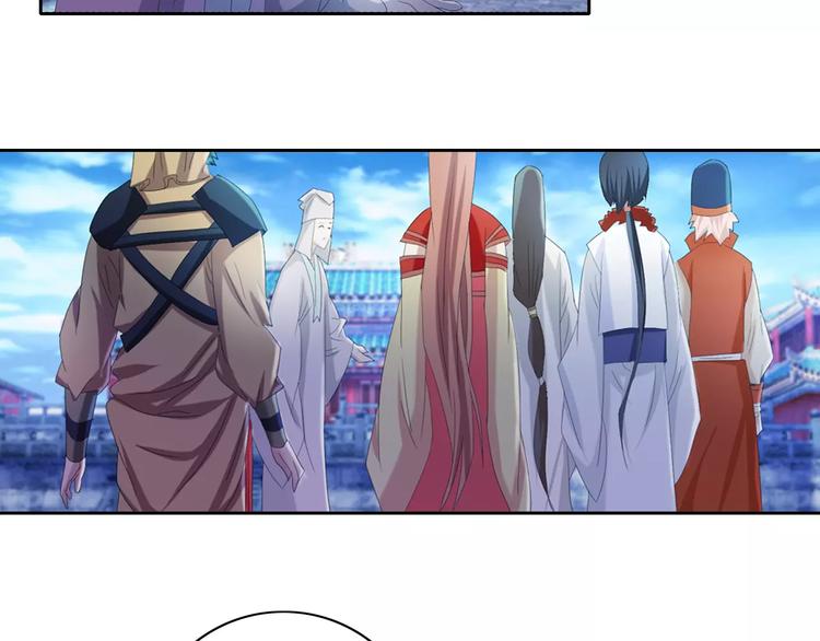 第47话 为贵客接风吧！(1/2)-第48话