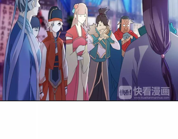 第47话 为贵客接风吧！(1/2)-第48话