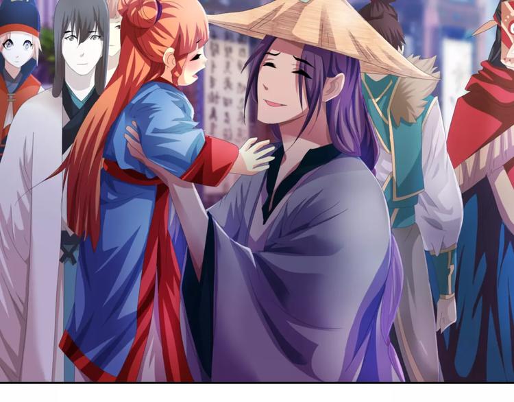 第47话 为贵客接风吧！(1/2)-第48话