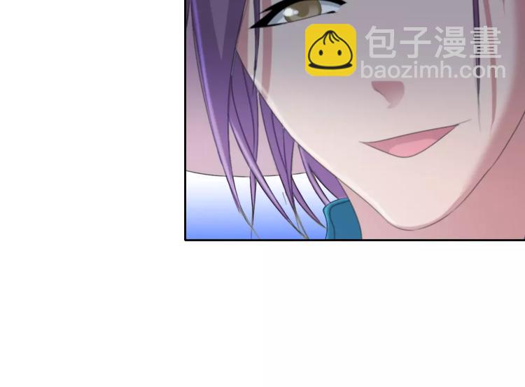 第47话 为贵客接风吧！(1/2)-第48话