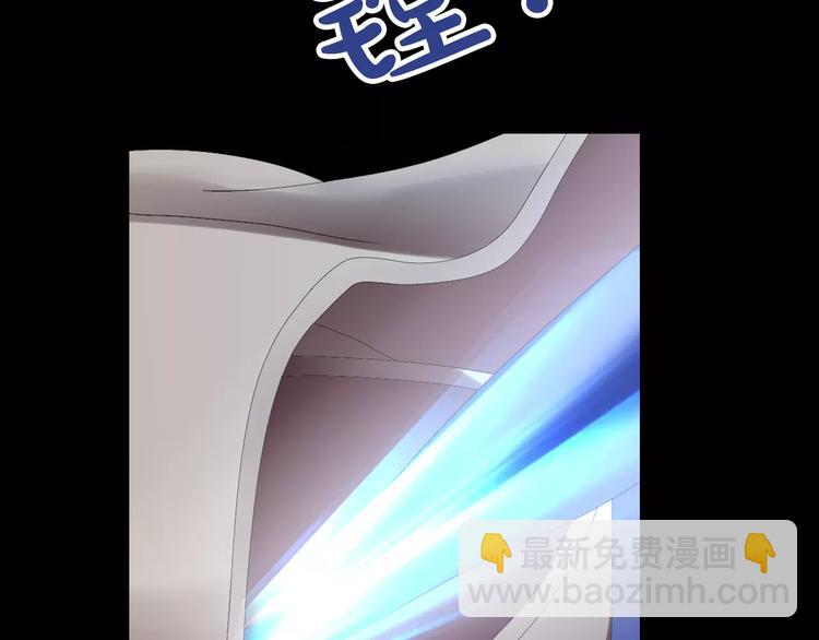 第5话 你装男人真的不像(1/2)-第6话