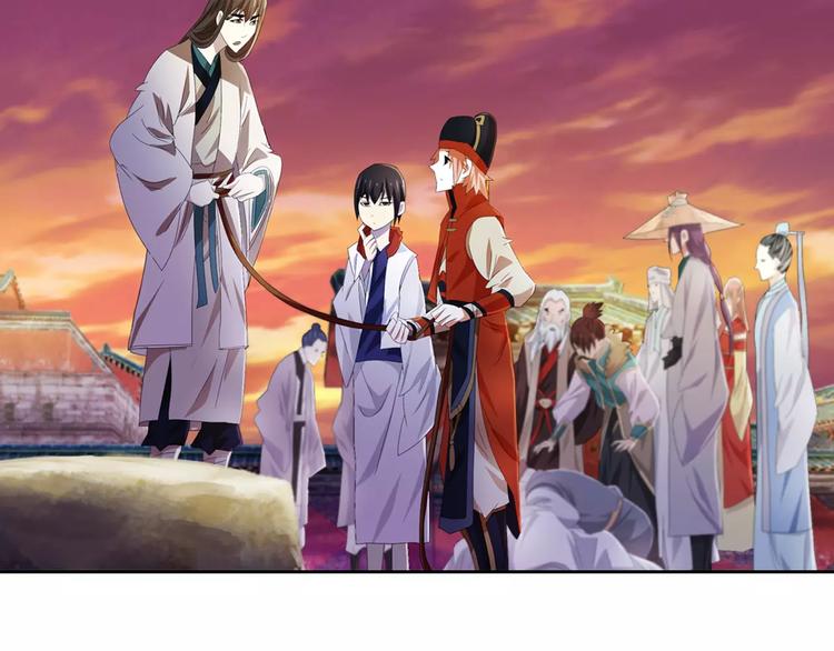 第51话 阜阳之仇(1/2)-第52话