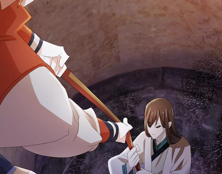 第51话 阜阳之仇(1/2)-第52话