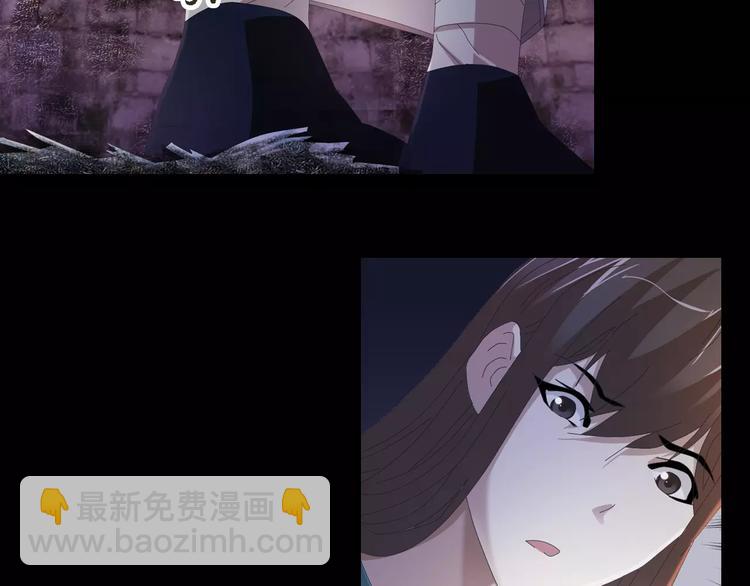 第51话 阜阳之仇(1/2)-第52话