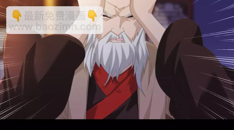 第55话 我看见沐柔心回来了(1/2)-第56话