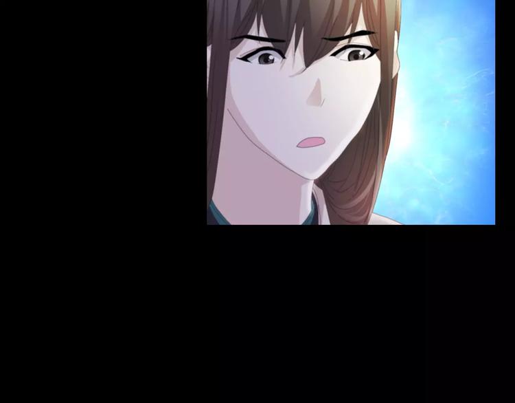 第55话 我看见沐柔心回来了(1/2)-第56话