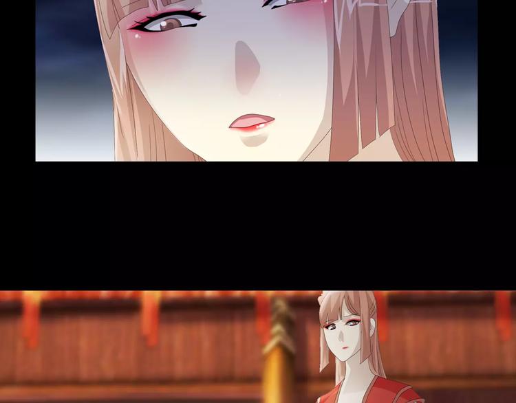 第55话 我看见沐柔心回来了(1/2)-第56话