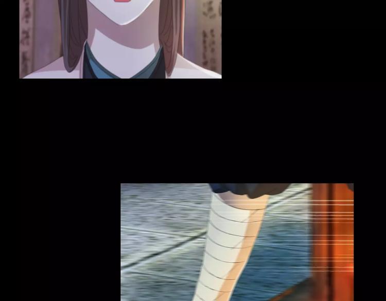 第55话 我看见沐柔心回来了(1/2)-第56话