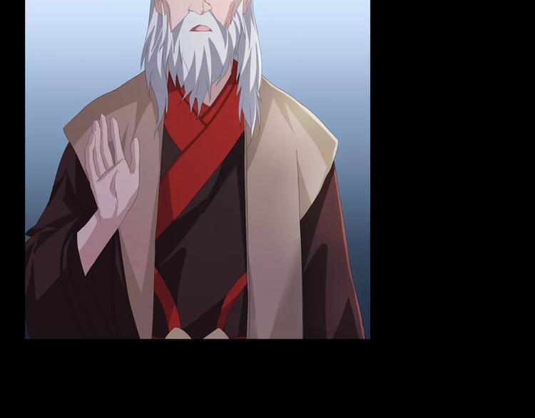 第55话 我看见沐柔心回来了(1/2)-第56话