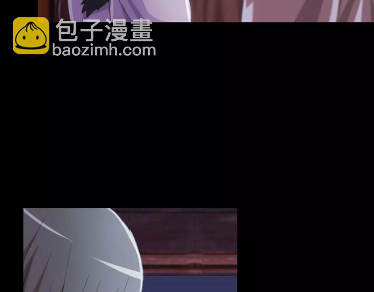 第57话 洛红袖留下的信(1/2)-第58话