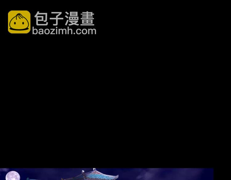 第57话 洛红袖留下的信(1/2)-第58话