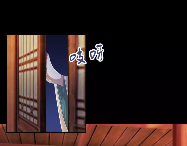 第57话 洛红袖留下的信(1/2)-第58话