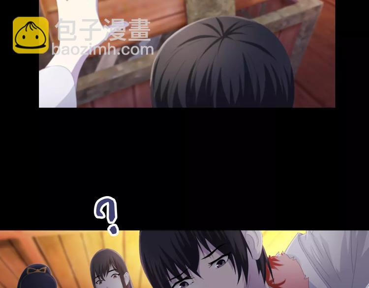 第57话 洛红袖留下的信(1/2)-第58话