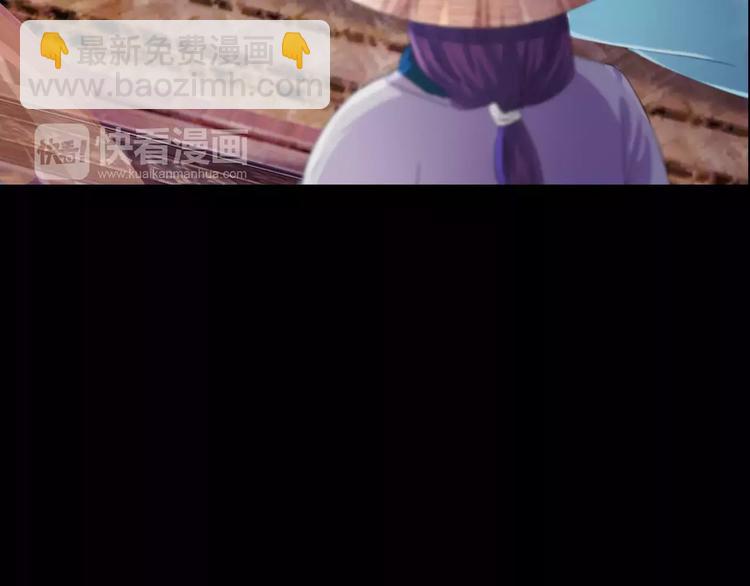 第57话 洛红袖留下的信(1/2)-第58话