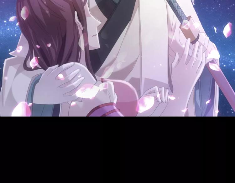 第59话 无动出鞘(1/2)-第60话