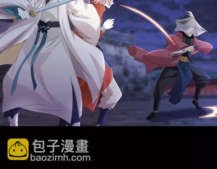 第59话 无动出鞘(1/2)-第60话