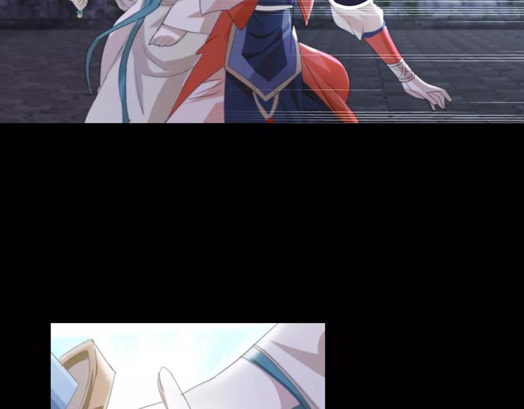 第59话 无动出鞘(1/2)-第60话