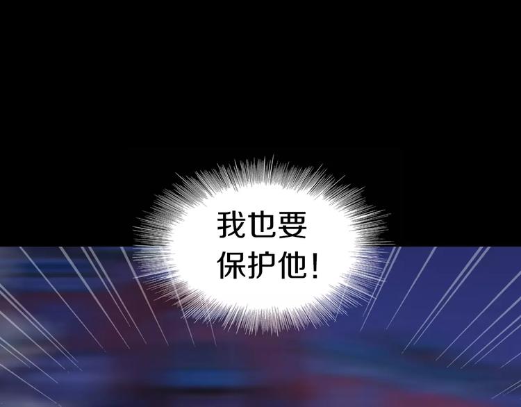 第59话 无动出鞘(1/2)-第60话