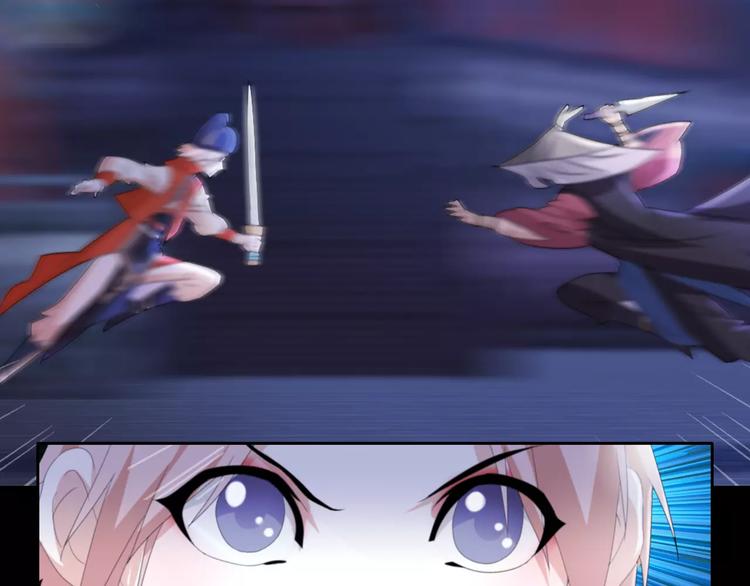 第59话 无动出鞘(1/2)-第60话