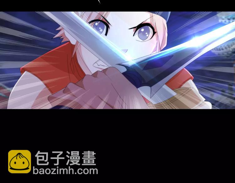 第59话 无动出鞘(1/2)-第60话