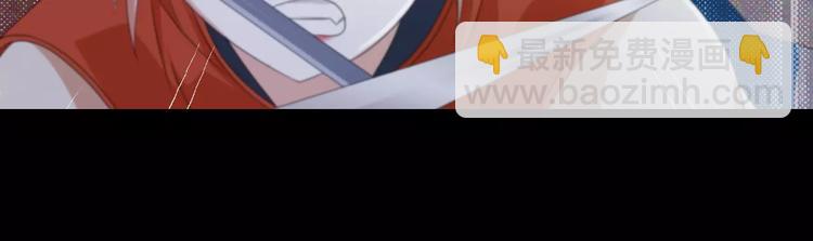 第59话 无动出鞘(1/2)-第60话