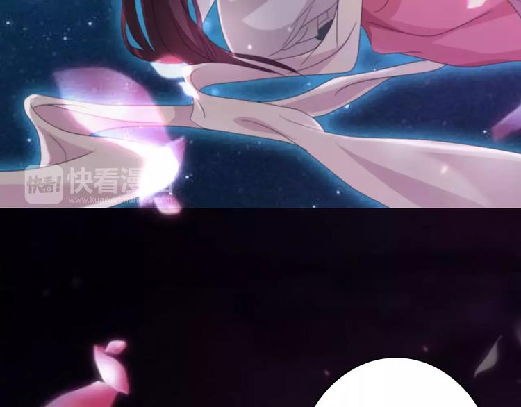 第59话 无动出鞘(1/2)-第60话