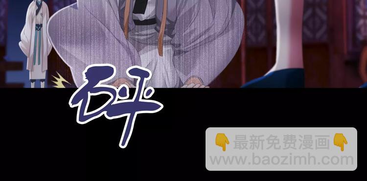 第61话 原来你就是内奸！(1/2)-第62话