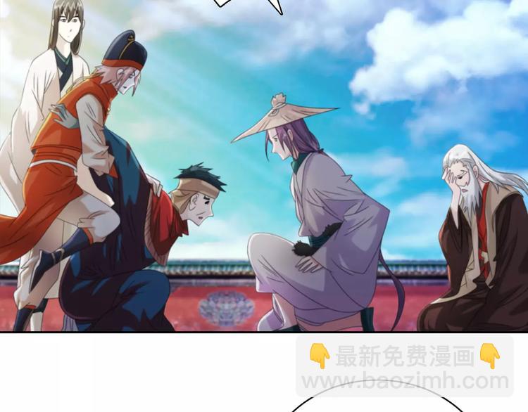 第63话 还差一个人！(1/2)-第64话