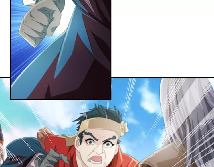 第63话 还差一个人！(1/2)-第64话