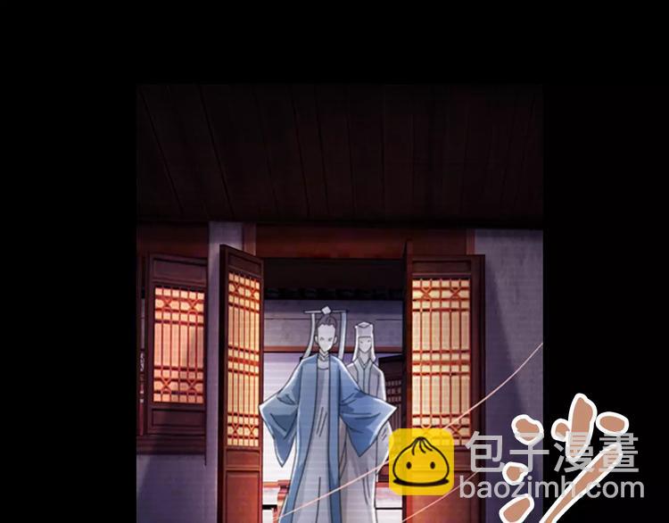 第67话 女人做不了盟主(1/2)-第68话