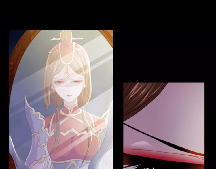 第69话 我要让这江湖为我改变(1/2)-第70话