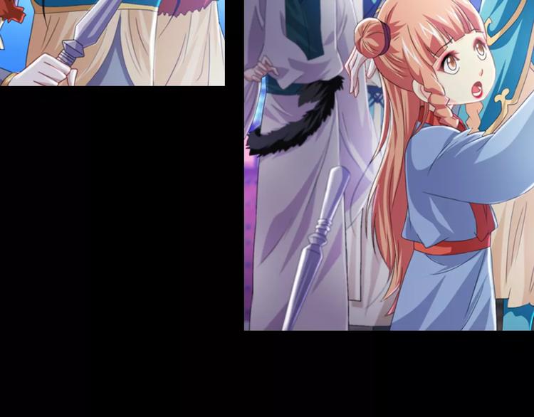 第69话 我要让这江湖为我改变(1/2)-第70话