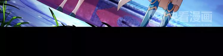 第69话 我要让这江湖为我改变(1/2)-第70话