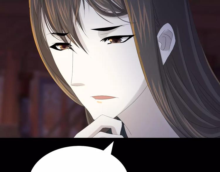 第7话 发现了重要证据(1/2)-第8话